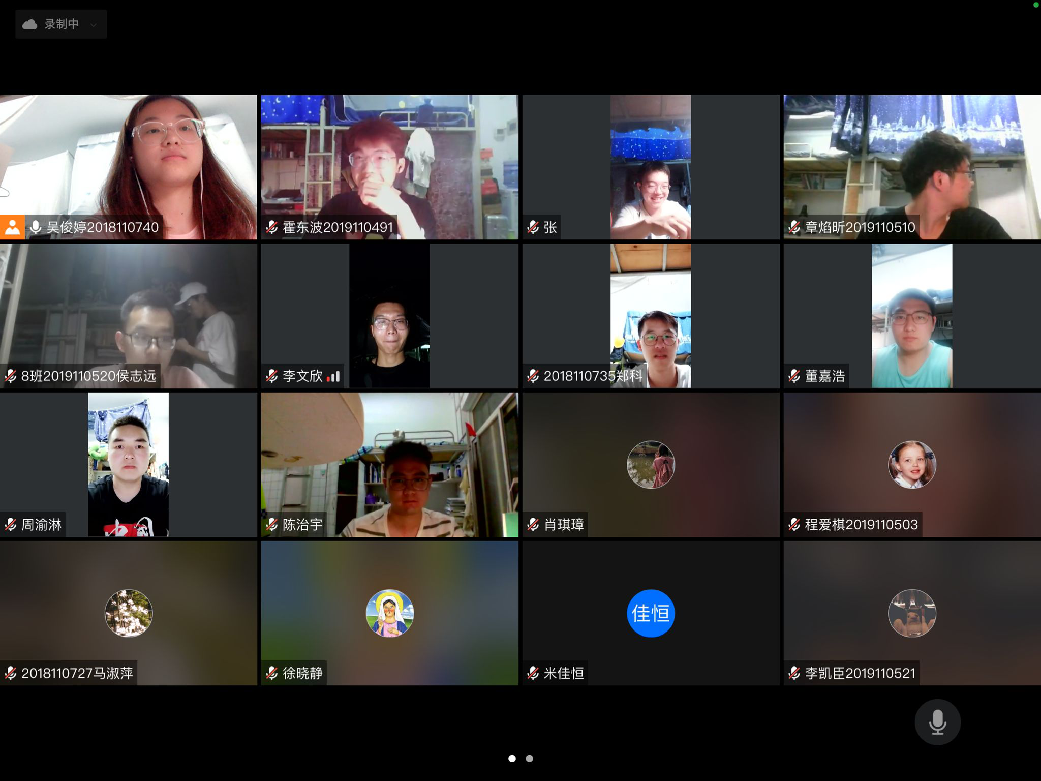 1626077893346039799.png 图片5.png