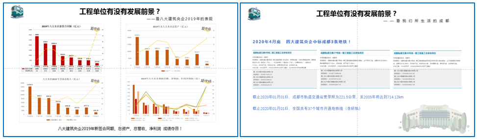 1592372706167097021.png 15.png