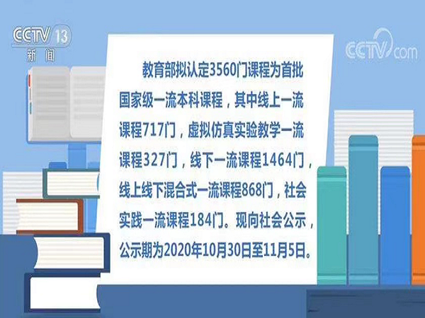 1607005478621013883.png 1.png