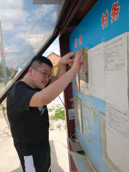 1596613840569087630.png 图片3.png