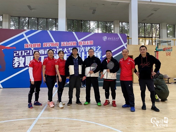 1639312939123070540.jpg 2.jpg