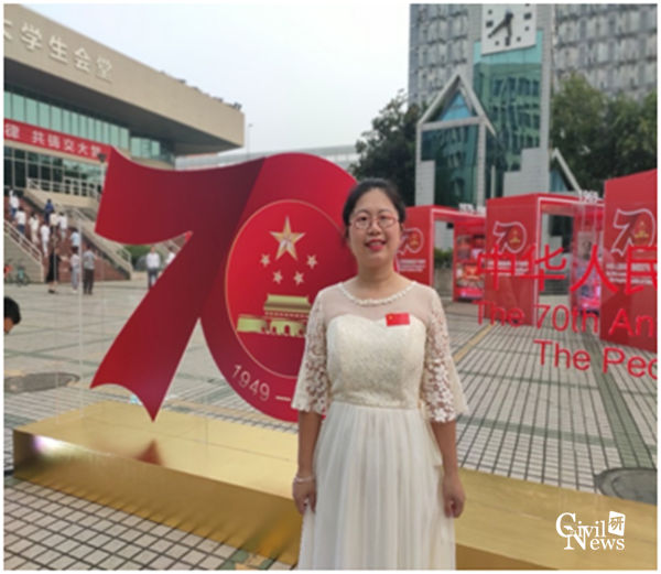 1584018243249048644.jpg 11_副本.jpg