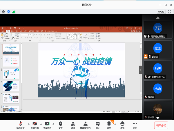 1595333754515062561.png 2.png