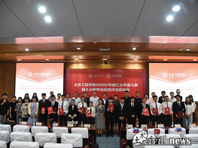 1622188401750000767.png 9.png