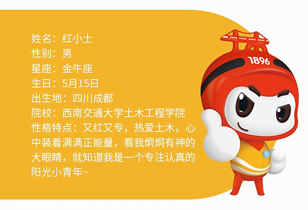 1589500465894090805.jpg 2_副本.jpg