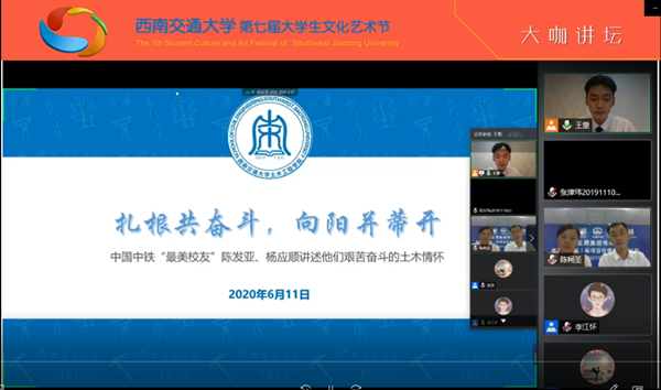 1591949418445025403.png 微信图片_20200612160855_副本.png