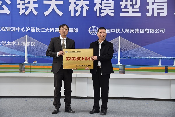 1616934180795070907.png 5.png