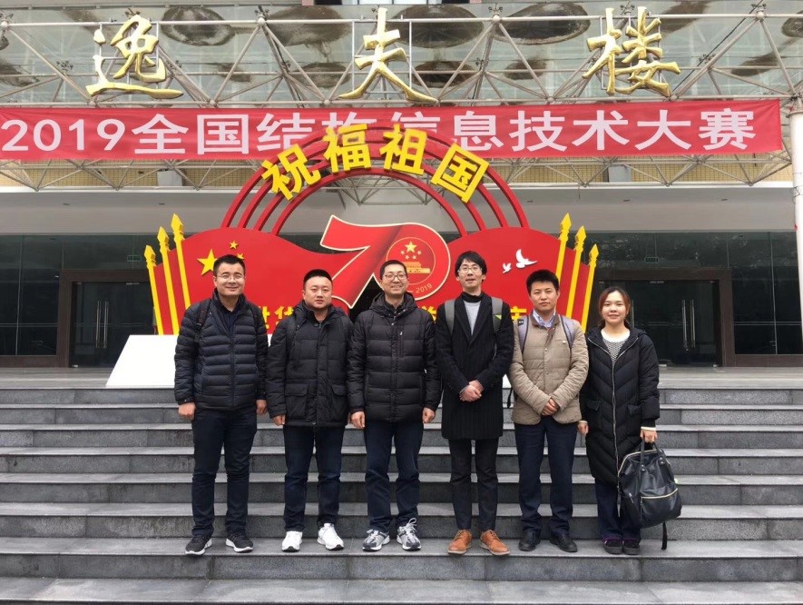 1594348550052084517.jpg 3.jpg