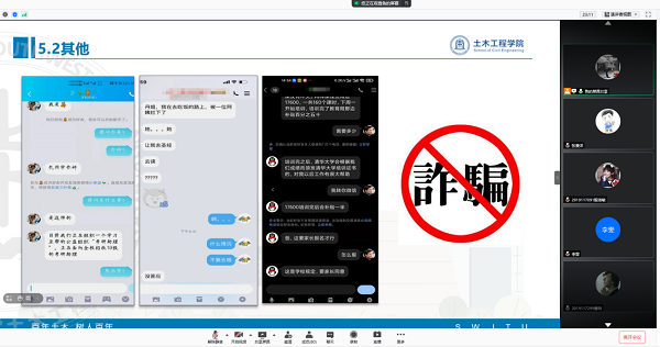 1620965907104054776.png 4.png