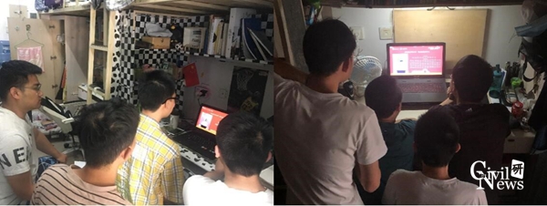 1591419041027094511.jpg 23_副本.jpg