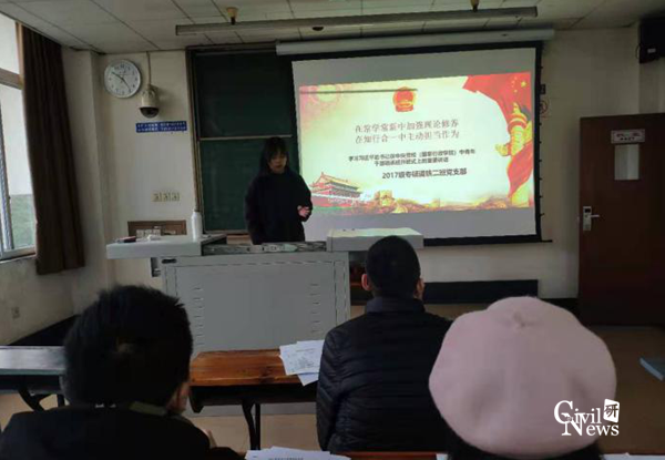 1575691939720095349.png 图片18.png