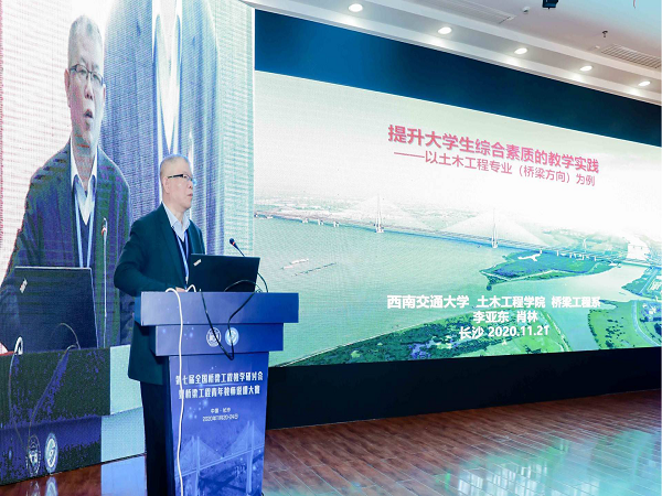 1606870627220059480.png 3.png