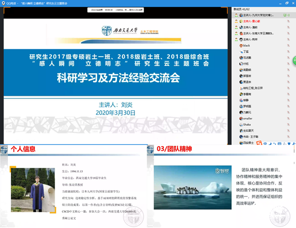 1585704648496037875.png 图片2.png