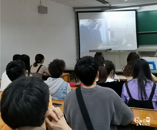 1621041816642016927.jpg 《榜样5》专题节目观看.jpg