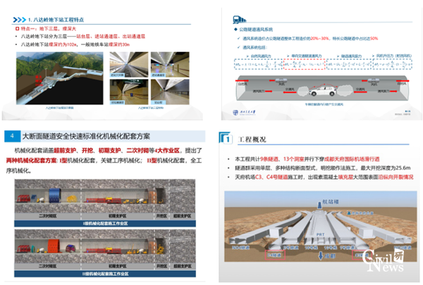 1611236676439013547.png 2_副本.png