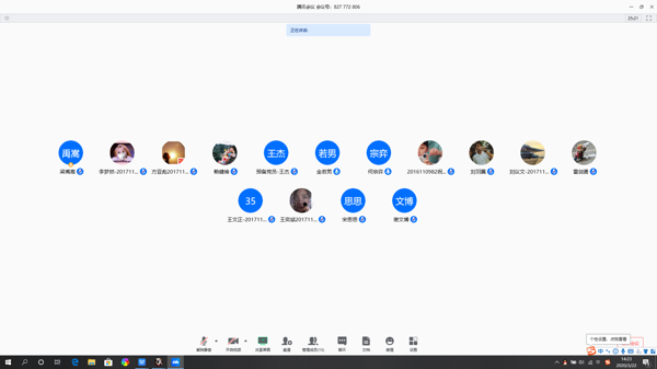 1585406455785072019.png image.png