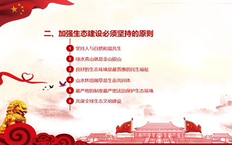 1587465569461012695.png image.png