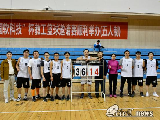 1571205601576063384.jpg 图片4.jpg