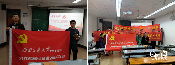 1573134262589037889.png 拼图4.png