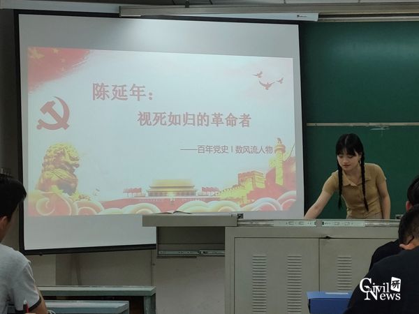 1622019157058046131.jpg 02.jpg