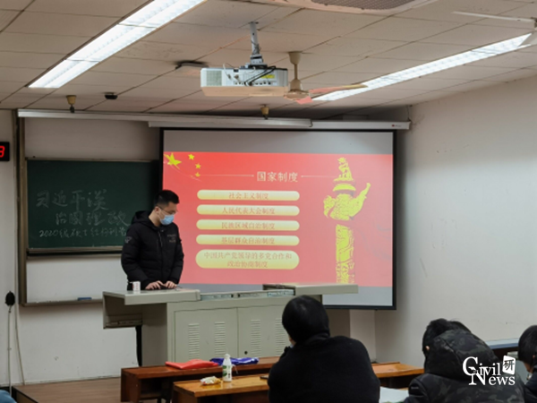 1609225055565018890.png 4_副本.png