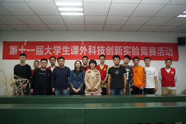 1559140863163070718.jpg 17.jpg