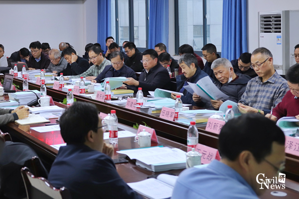 1607503538524021030.png 图3改.png