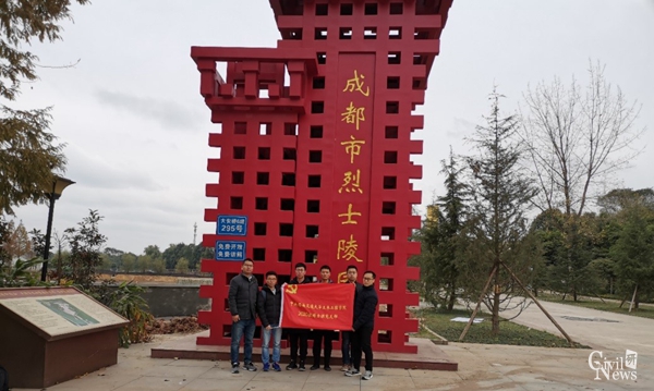 1606358973541074104.jpg 图一_副本.jpg