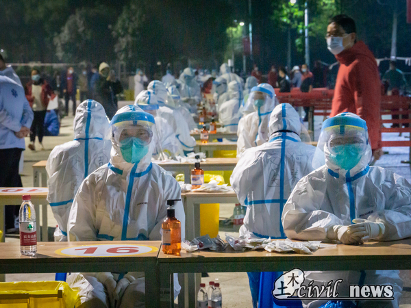 1636112162335070819.jpg 4.jpg