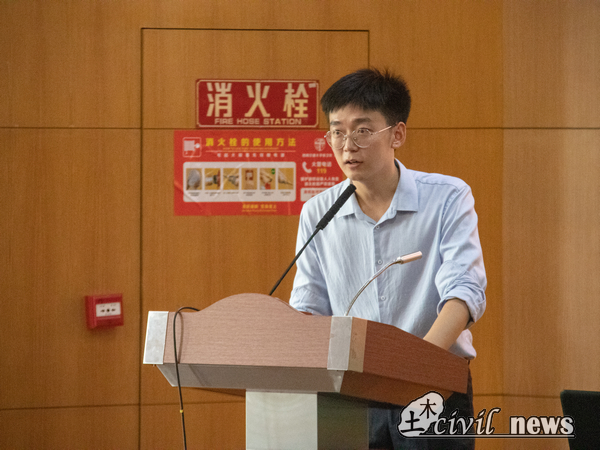 1657799465310059394.jpg 图10.jpg