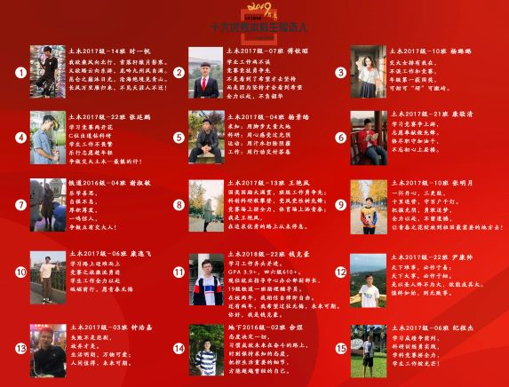 1589287863703035801.png image.png