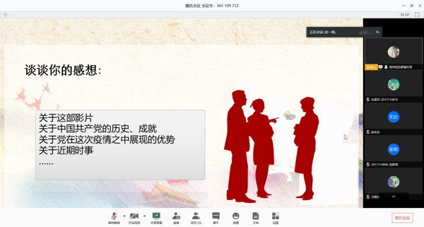 1587695106082071136.png image.png