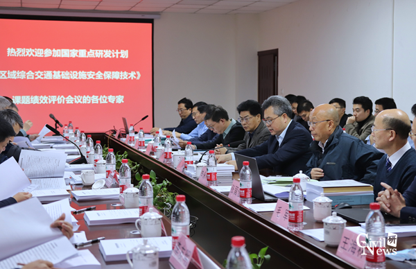 1607503555043011309.png 图4改.png