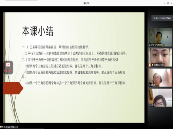 1595345142471098538.png 图片2.png