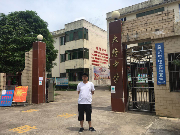 1595345120292092360.png 图片1.png