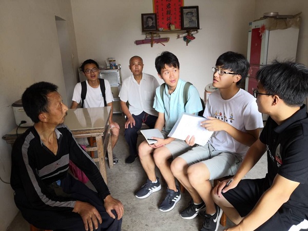 1564911325420043660.jpg QQ图片20190804172743.jpg