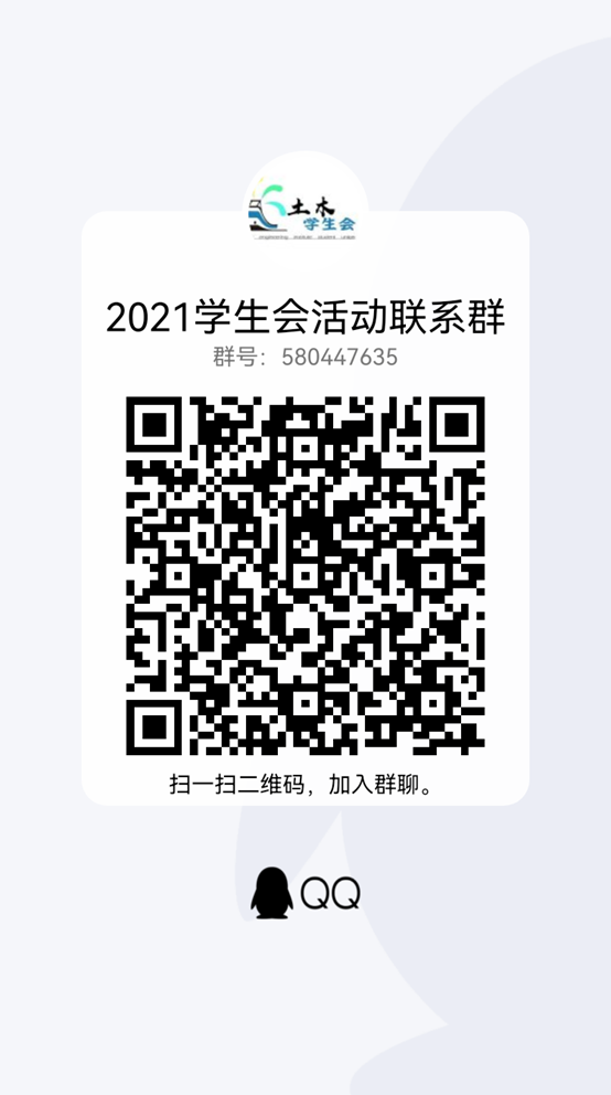 1632370075170072309.png image.png