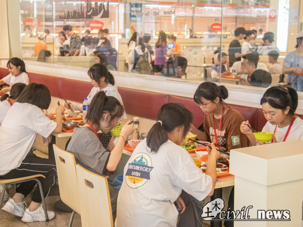 1657799498401026748.jpg 图14.jpg