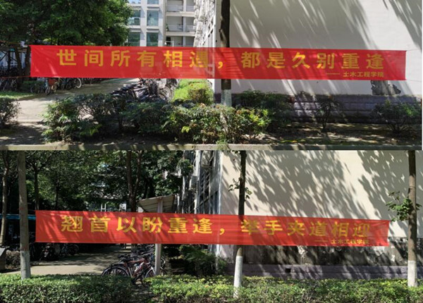 1598694047941002290.jpg 图 (4).jpg