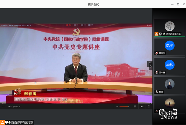 1608882430397042854.png 7.png