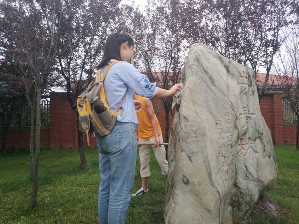 1560739044031033957.jpg 图片2.jpg