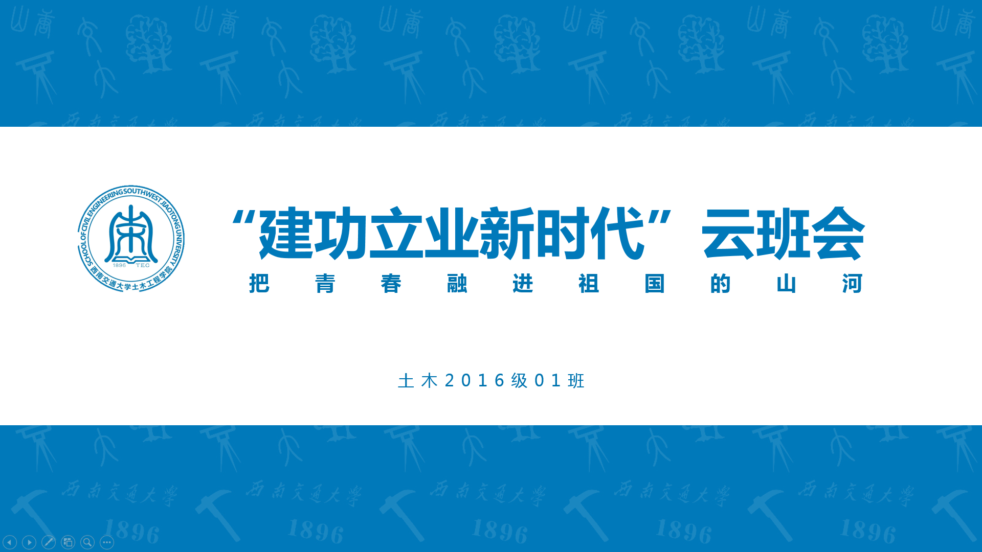 1592370337647068933.png 1.png