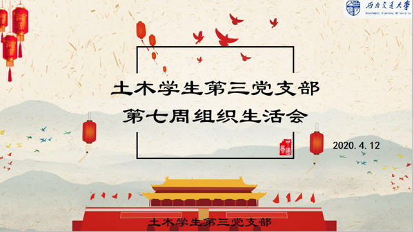 1587694621583073706.png image.png