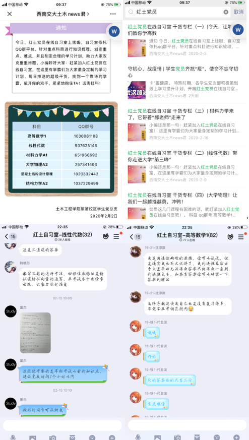 1583825095420043159.png 3.png