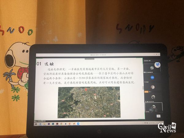 1585823169786023286.jpg 2_副本.jpg