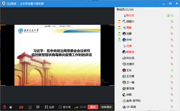 1585406028024042167.png image.png