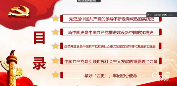 1607907526769016978.jpg 2改.jpg