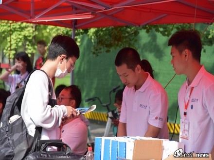 1599833166742068906.jpg 1599833166742068906.jpg