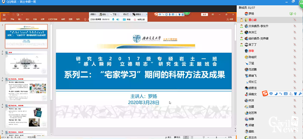 1585531243782061257.png 5_副本.png