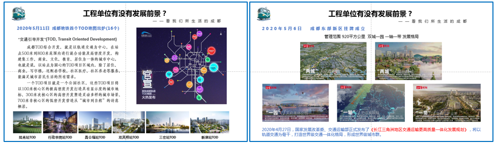 1592372716611052074.png 16.png